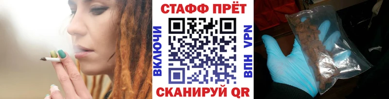 Купить наркотики Дедовск Амфетамин  МАРИХУАНА  СК  Гашиш  Меф  MDMA  COCAIN 
