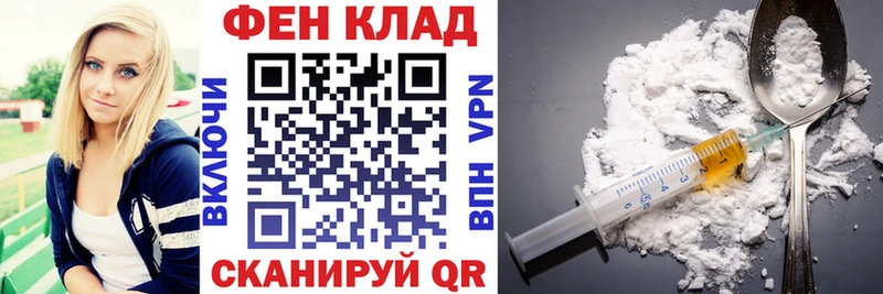 АМФ 97%  Дедовск 