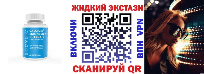 что такое   Дедовск  Бутират оксана 