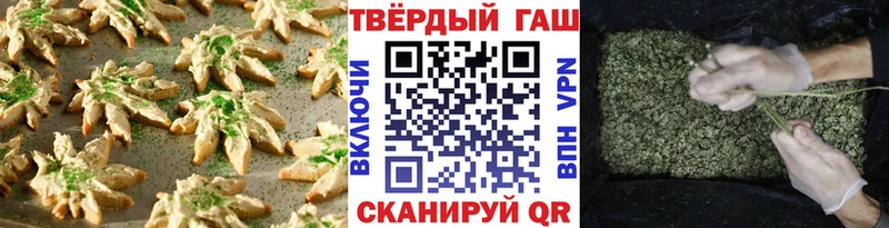 Cannafood марихуана  omg   Дедовск 