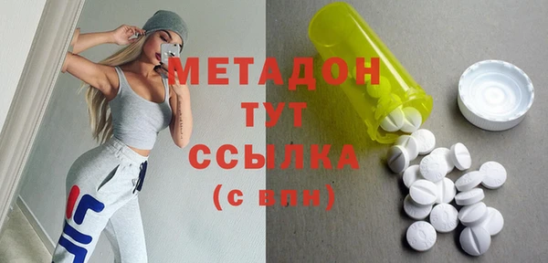 a pvp Верея