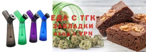 a pvp Верея