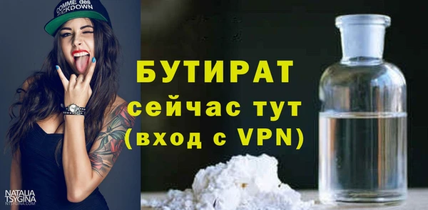 a pvp Верея
