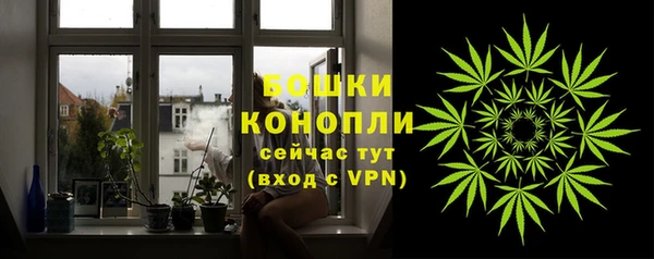не бодяженный Верхнеуральск
