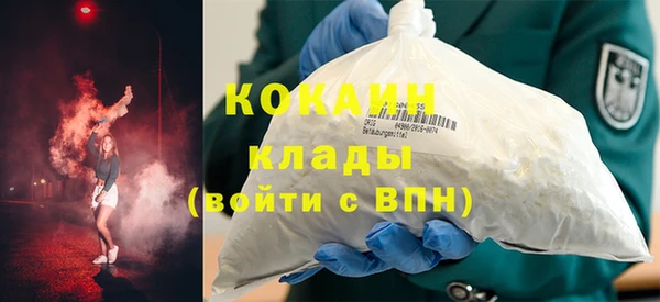 не бодяженный Верхнеуральск