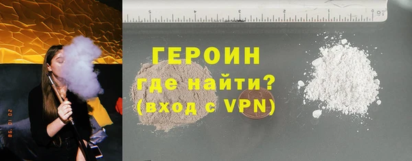 ECSTASY Волосово