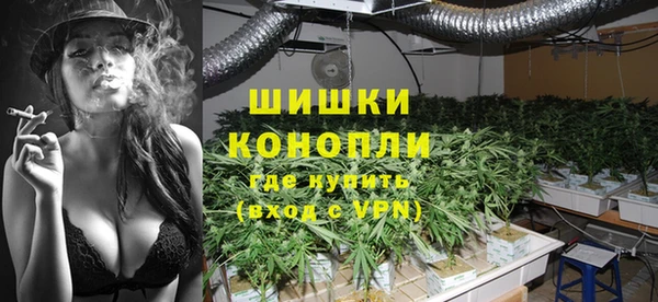 бошки Покров