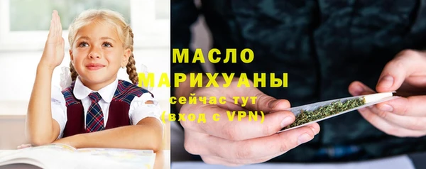 не бодяженный Верхнеуральск