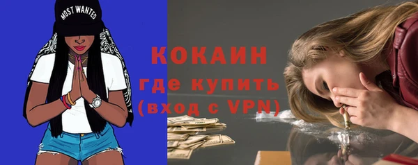 бутик Верхний Тагил