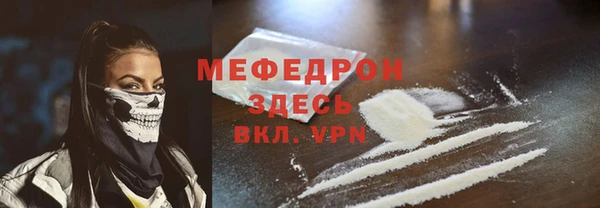 a pvp Верея