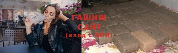 бутик Верхний Тагил