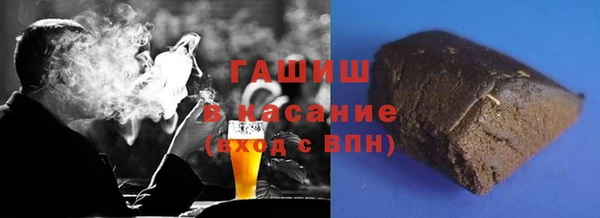 a pvp Верея
