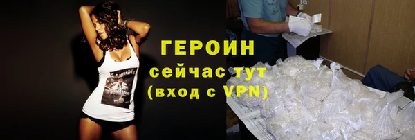 не бодяженный Верхнеуральск