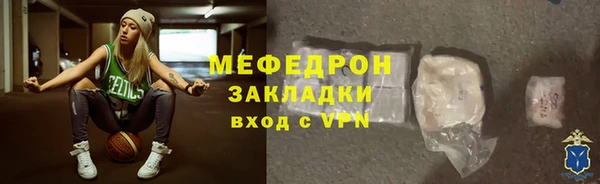 бутик Верхний Тагил