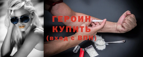 бутик Верхний Тагил
