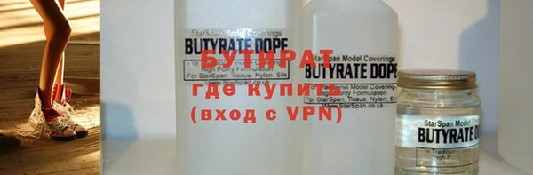 a pvp Верея