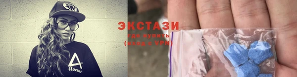 не бодяженный Верхнеуральск