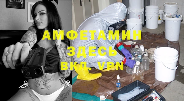 бутик Верхний Тагил