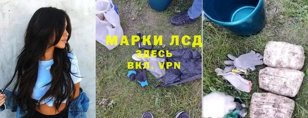 бутик Верхний Тагил