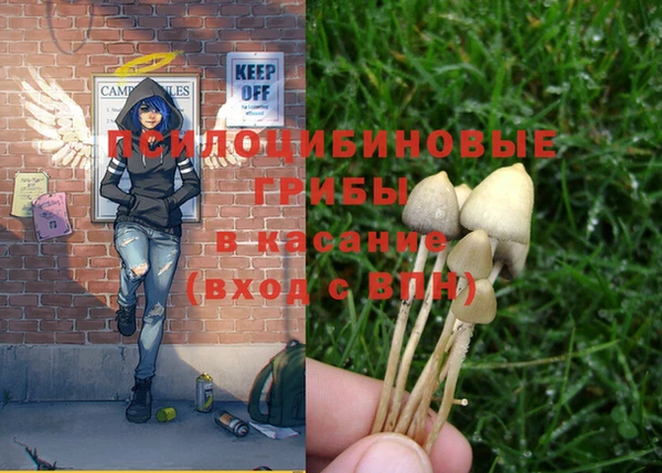 не бодяженный Верхнеуральск