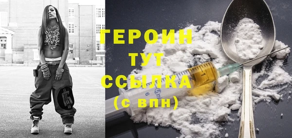 ECSTASY Волосово