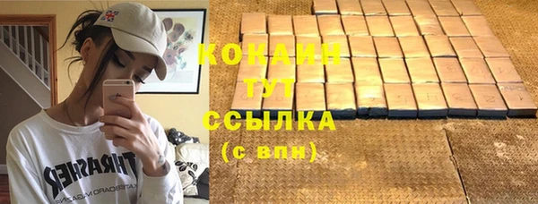 не бодяженный Верхнеуральск