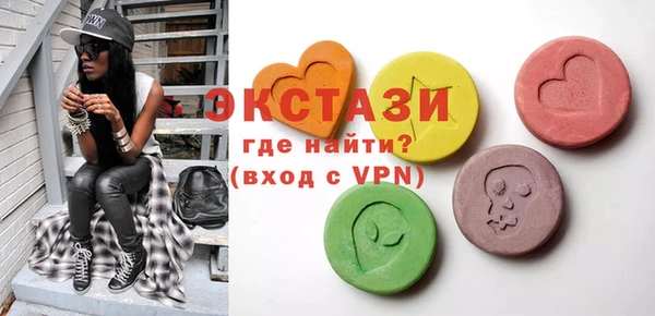 дистиллят марихуана Покачи