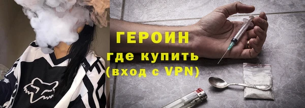 бутик Верхний Тагил