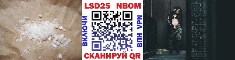 гидра маркетплейс  Дедовск  LSD-25 экстази кислота 