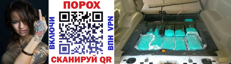 цены   Дедовск  МЕТАМФЕТАМИН кристалл 